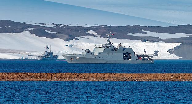 Bahía de Maxwell Isla Rey Jorge